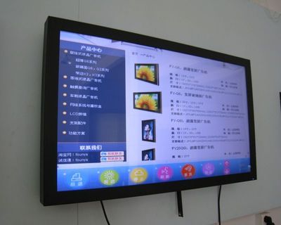 70寸與82寸網(wǎng)絡(luò)液晶廣告機(jī) 低價(jià)促銷(xiāo)背后的商機(jī)與選擇策略