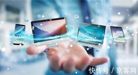 數據賦能與坪效革命 杰和科技如何共筑自動售貨機高質場景與互聯網上網服務新生態